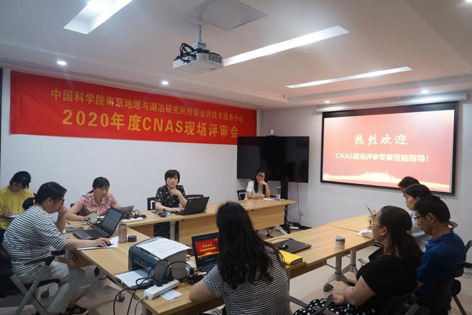 乾益程环保科技